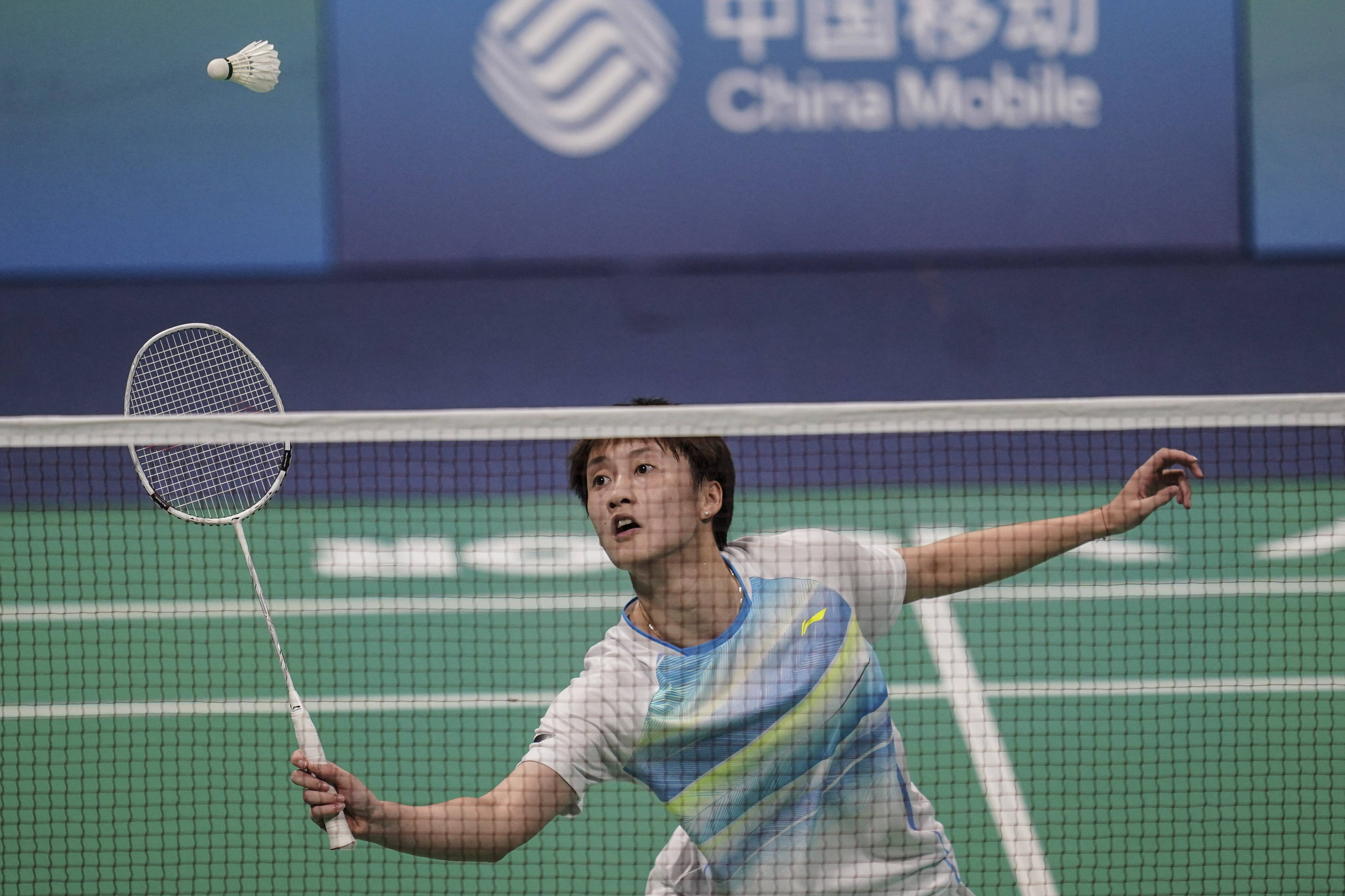 责任担当 责任担当