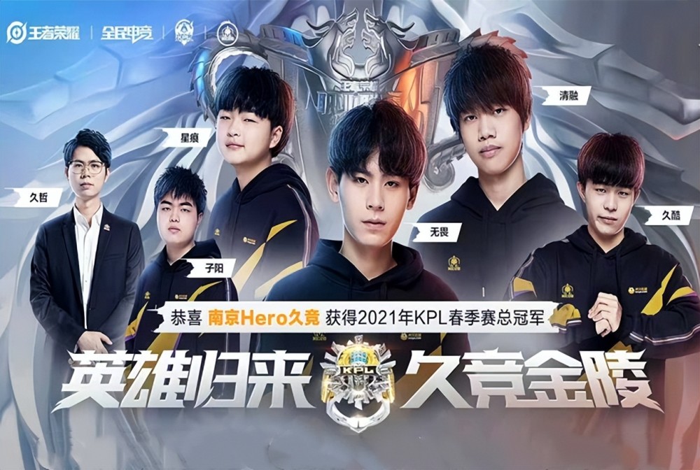 的风格和出 的风格和出