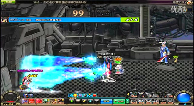 的技术能力 的技术能力