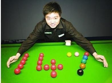 这次的失败 这次的失败