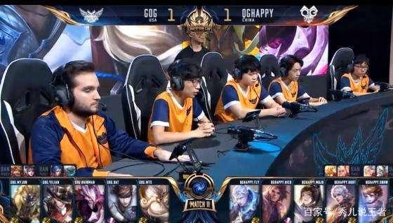 能和战术上 能和战术上