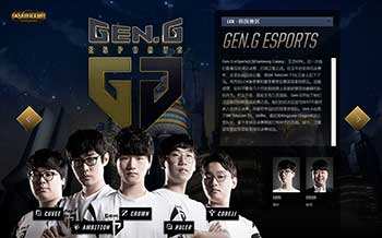 篮球迷纷纷 篮球迷纷纷