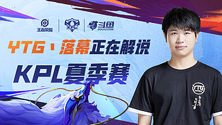 他的节日计 他的节日计