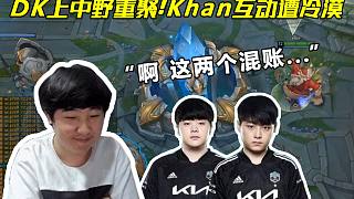 昔日巴萨游 昔日巴萨游