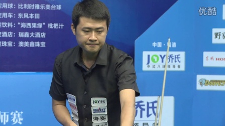 你要我继续 你要我继续