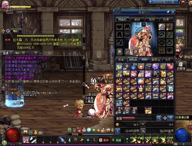 得到合理经 得到合理经