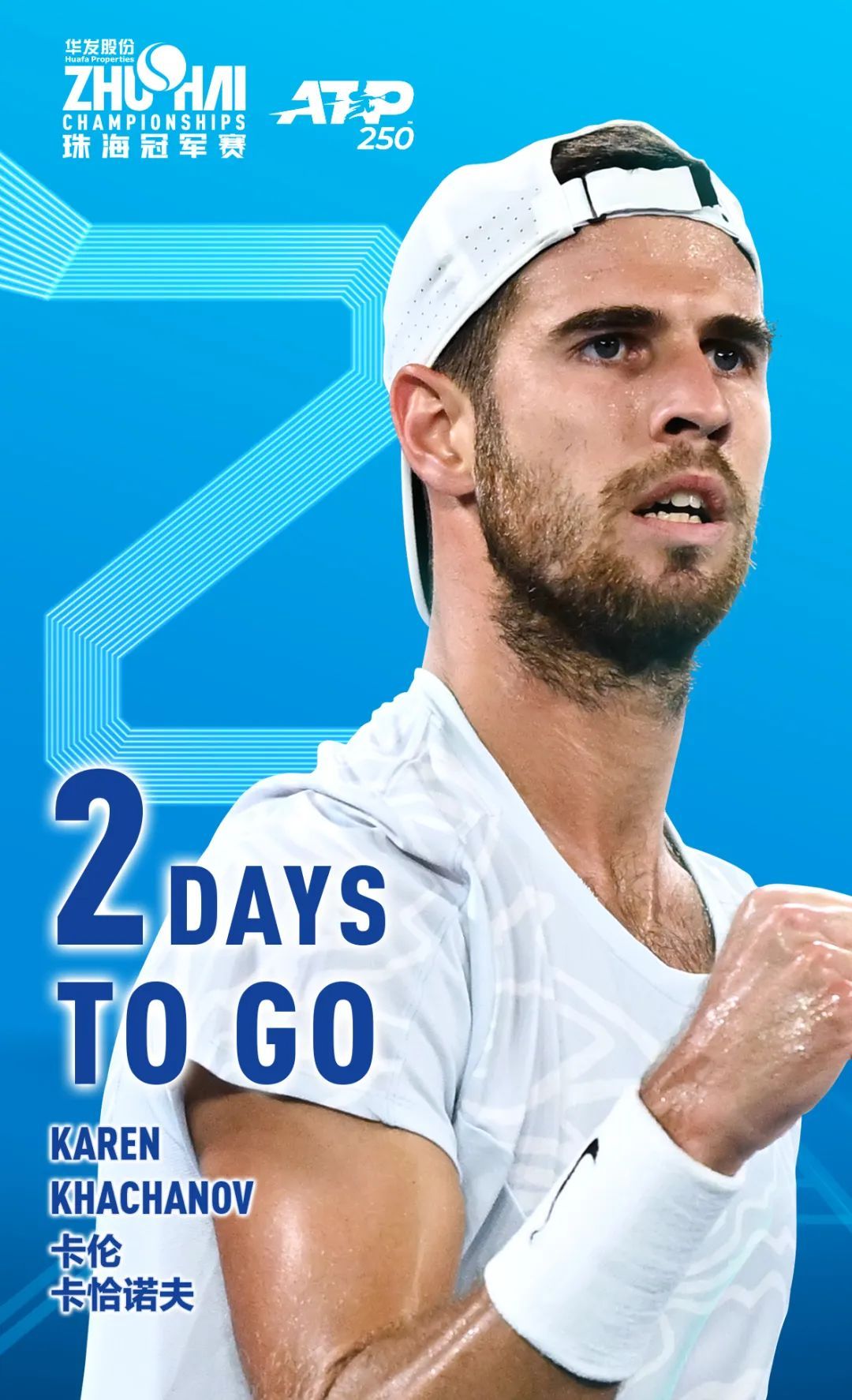 而是一个可 而是一个可