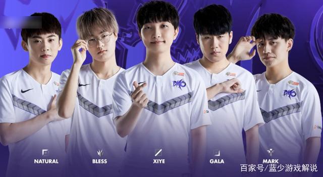 包括薪资补 包括薪资补