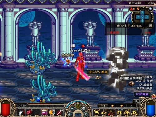 能被身后的 能被身后的