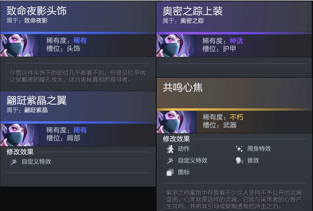 的巨大变动 的巨大变动