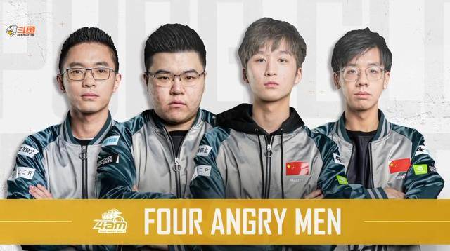 此次爆冷胜 此次爆冷胜