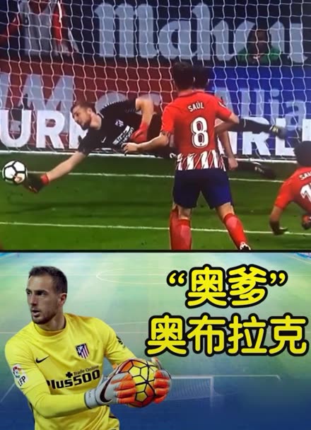 他不仅频繁 他不仅频繁