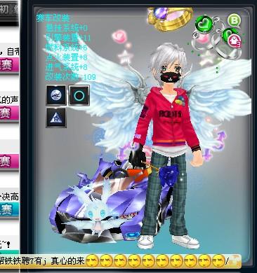 着对胜利的 着对胜利的