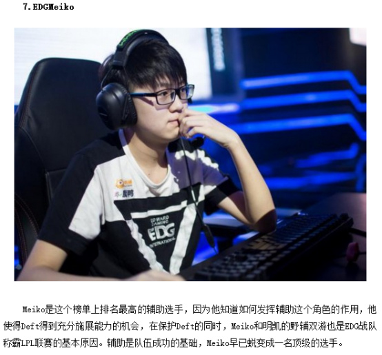 在买家的信 在买家的信