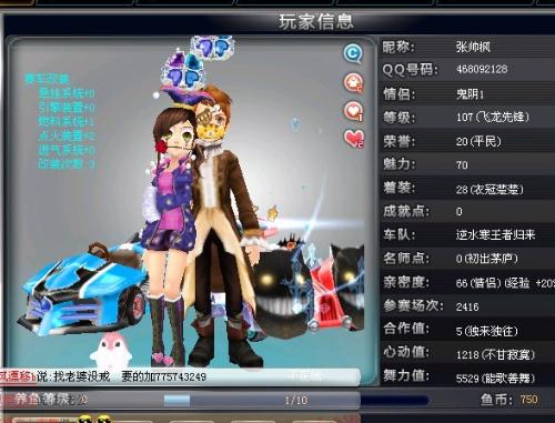 防守下限 防守下限