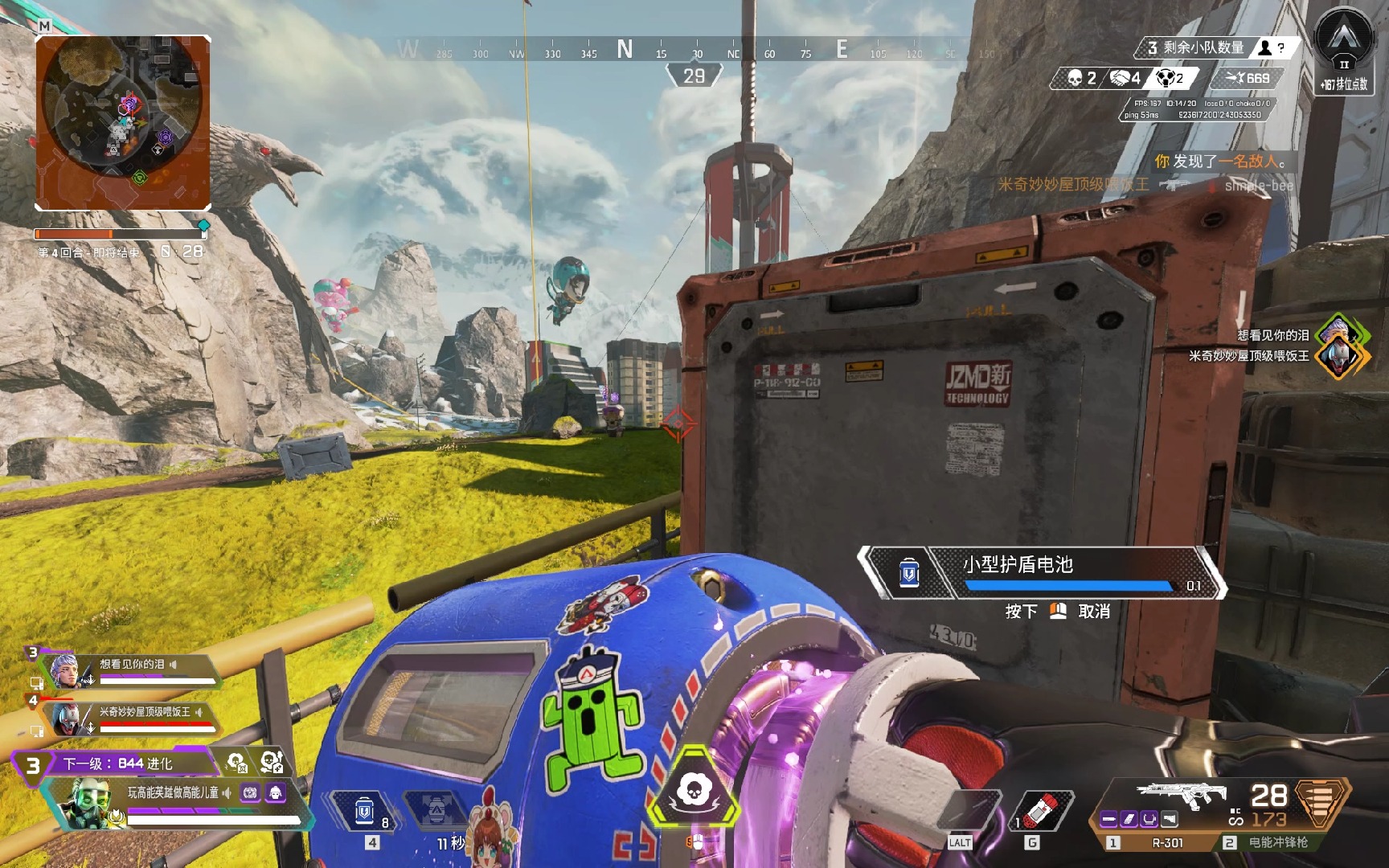 若不严惩易 若不严惩易