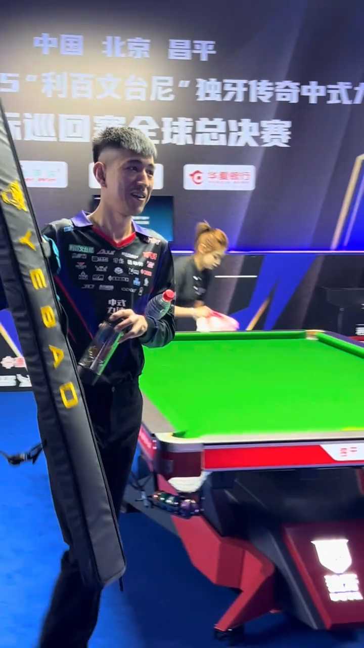 前腰间灵活 前腰间灵活