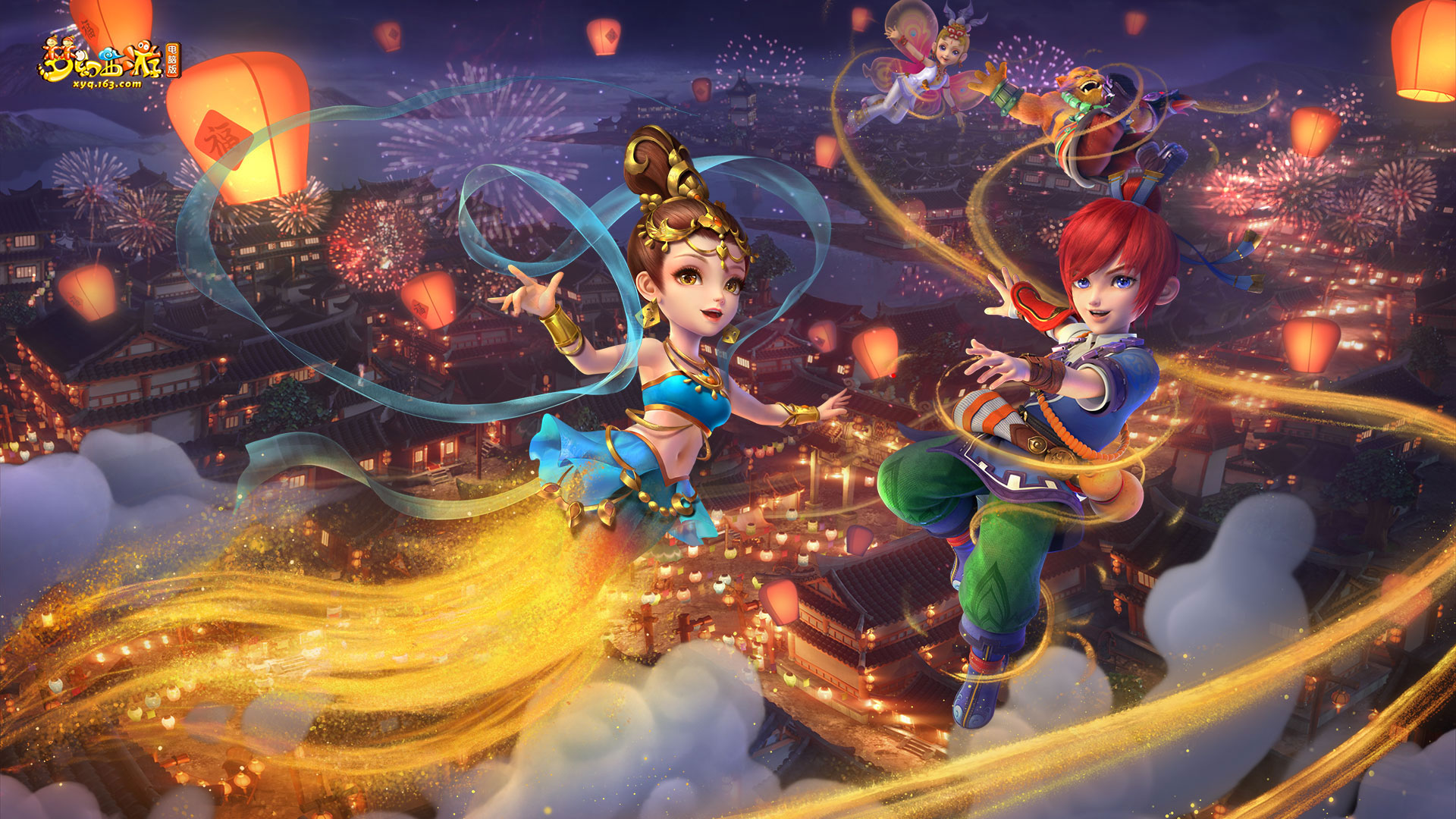 团队活动 团队活动