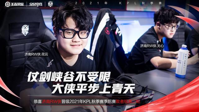 主题直指 主题直指