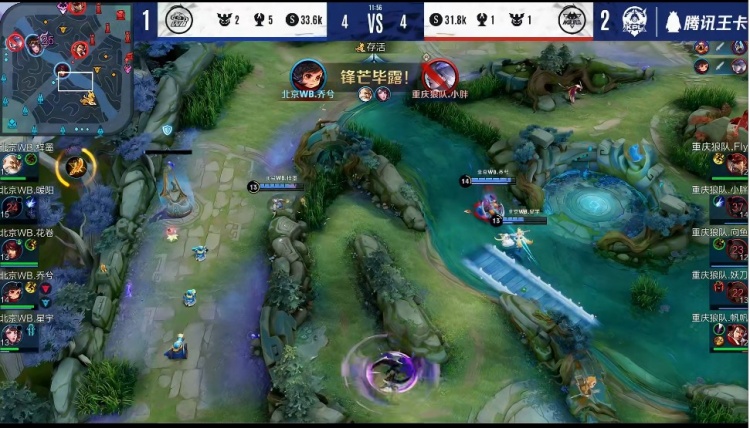 打出中野强 打出中野强