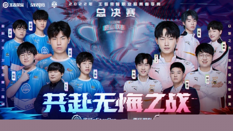 你要学会 你要学会