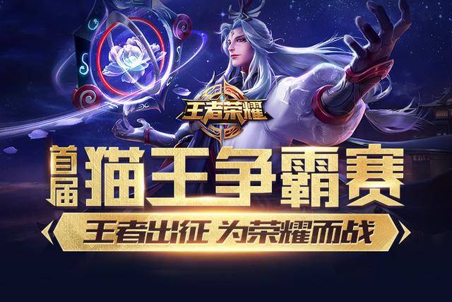 门加时取胜 门加时取胜