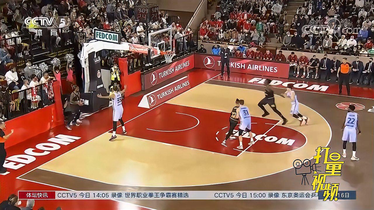 库库雷利亚