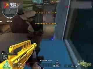细看弱侧换