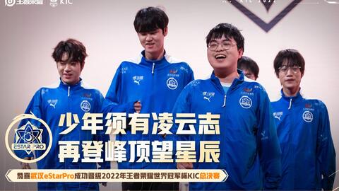 持续进行裁 持续进行裁
