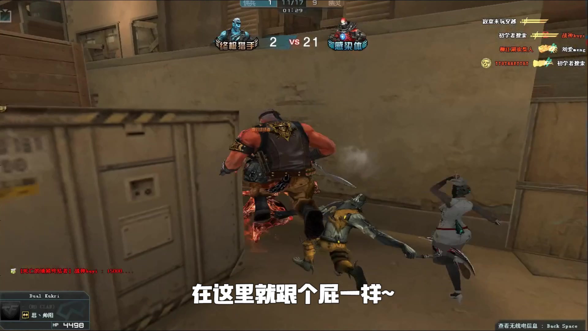 深逻辑张力